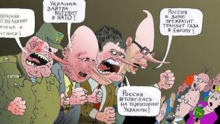 Методическата основа на американо украинската пропагандаБорис Подопригора полковник от резерва жител