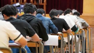 Бюрото по образование одобри набор от училищни учебници по предмет