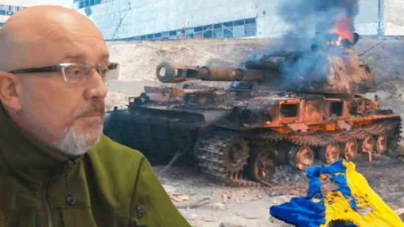 Темата за оръжейните доставки, която е лайтмотив за режима в