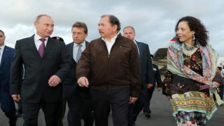 Новото споразумение между Русия и Никарагуа според което Москва може