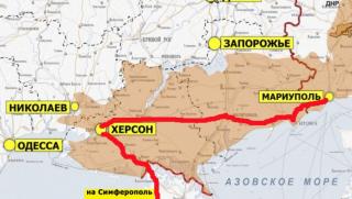 Между Крим освободените райони на Южна Украйна и републиките на