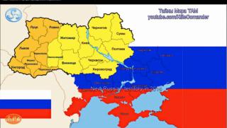 Пристанището Херсон след пристанището Мариупол възобновява превоза на стоки