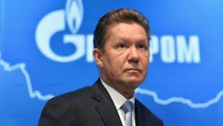 Ръководителят на Газпром обяви замяната на системата Бретън Уудс с