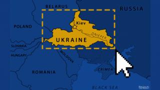 Европейска блокада, Украйна, решение, полския въпрос