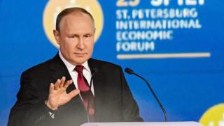 Руският президент Владимир Путин нанесе удар по най уязвимото място на