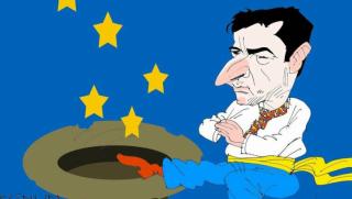 Евросъюз, условия, Украйна, кандидат, членство