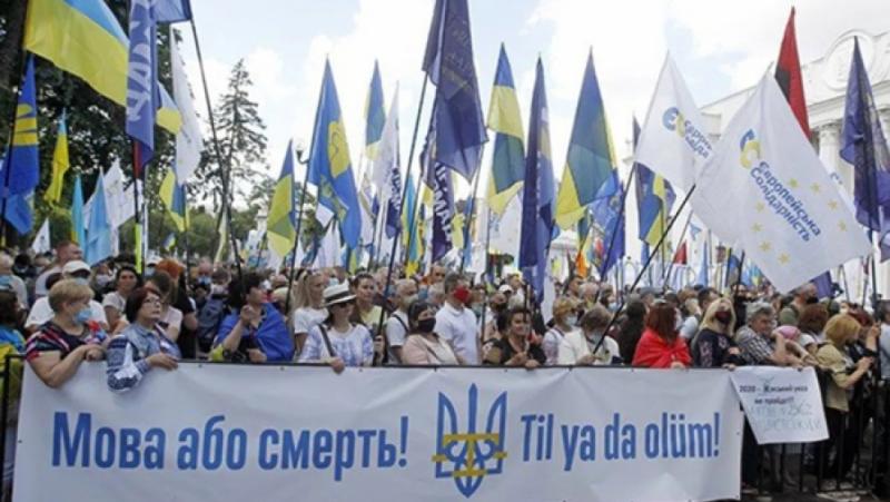 Изминалата седмица бе белязана в Украйна с поредица от действия