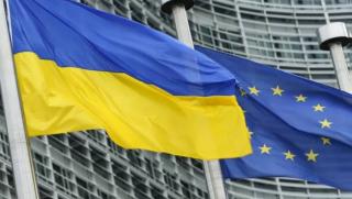Украйна, да умре, кандидат-член, Евросъюз