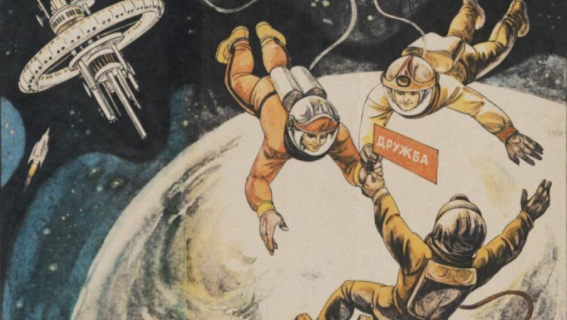 Обсъждането на предишния брой доведе до интересни мисли за изключителната