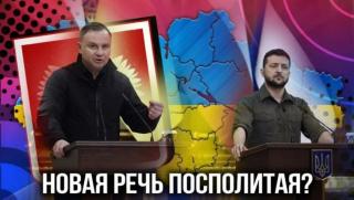 Президентът на Украйна Владимир Зеленски призова страната да бъде приета