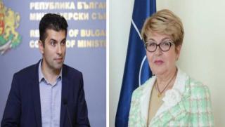Българският премиер Кирил Петков и неговото правителство получиха вот на