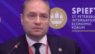 Струва ми се че този формат на говорене за бъдещето