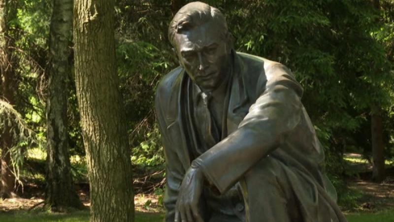 Точно преди 100 години, на 28 юни 1922 г., в