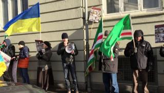 В Украйна измъкват флага на борбата за отделяне на Северен