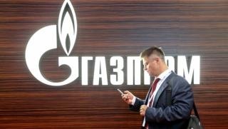 Паднаха, акции, Газпром