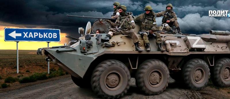 Руските въоръжени сили с боеве се приближават към северните райони