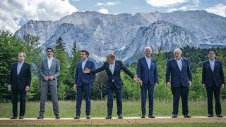 Среща на Г-7, самоизтезателите