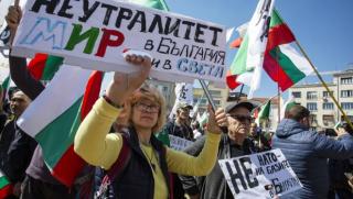 Русия и България може да скъсат дипломатическите си отношения заради