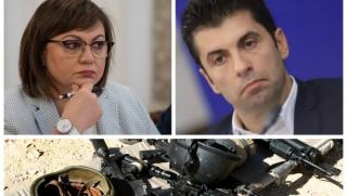 В България чийто народ не издържа русофобската политика на премиера