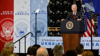 Съединените щати парадират с много голяма помощ за Украйна но