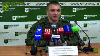 Въоръжените формирования на Украйна са нанесли масиран удар по военната
