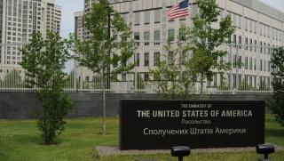 Посолството на САЩ в Киев призова американците да напуснат Украйна