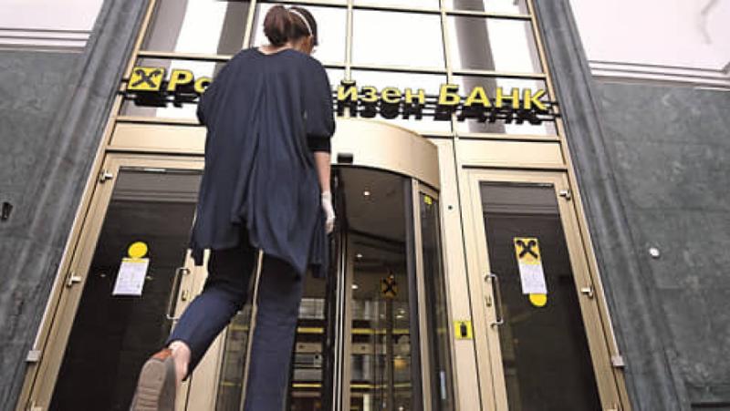Думата предложи дъщерните дружества на чуждестранни банки в Русия да