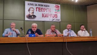 Поглед.инфо, Движение Ляв Поглед, Валентин Вацев, обществена дискусия, Казанлък