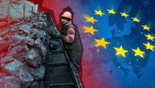 Сега Европейският съюз все по често говори за конфронтация с Русия