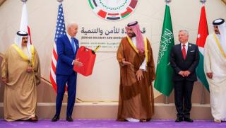 Новата визия на американския президент Джо Байдън за Близкия изток