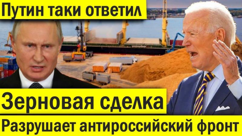 Новини - Поглед Инфо