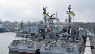 Оказа се че Украйна все още разполага с ВМС поне
