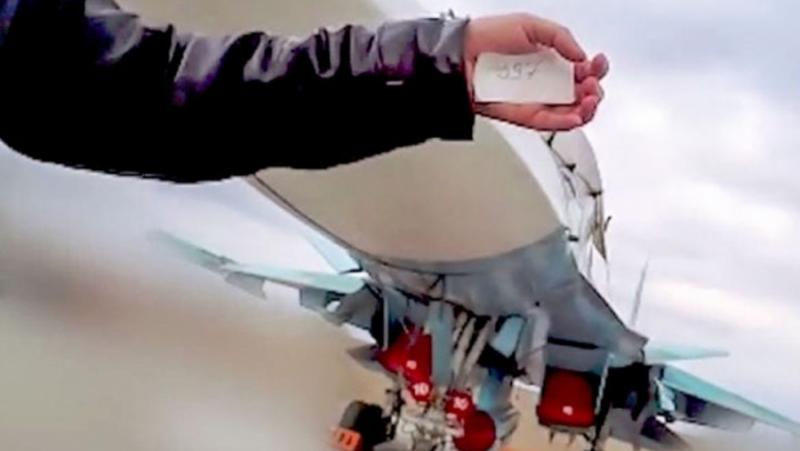 Федералната служба за безопасност на Русия (ФСБ) обяви прекъсването на