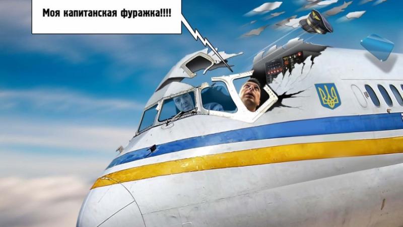 Закоравелите негодници са лишени от украинско гражданство, но така всъщност