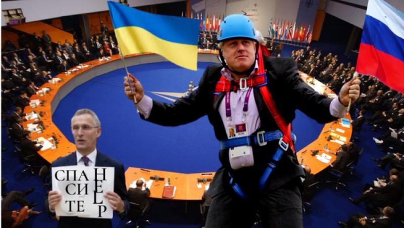 Въпреки факта, че не всички в британския eстаблишмънт подкрепят идеята