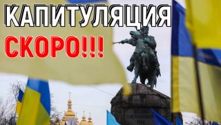 Украинската армия многократно е нападала територията на Руската федерация каза