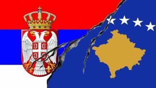 Конфликтът между Сърбия и Косово е опит на Европа да