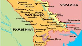 Мироопазващите дейности в Приднестровието могат да бъдат преструктурирани в случай