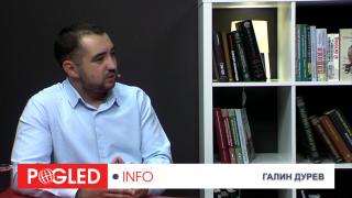 Галин Дурев: Предстои отвратителна коалиция между ГЕРБ, Промяната и Демократична България Галин Дурев, коалиция, ГЕРБ, Промяната, Демократична България