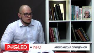Александър Спирдонов, конформизъм, родна интелигенция