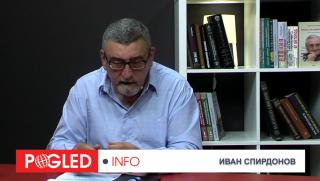 Иван Спирдонов: Съвременният човек е вкаран в една британо-варварска глобалистка матрица Иван Спирдонов, съвременния човек, британо-варварска глобалистка матрица