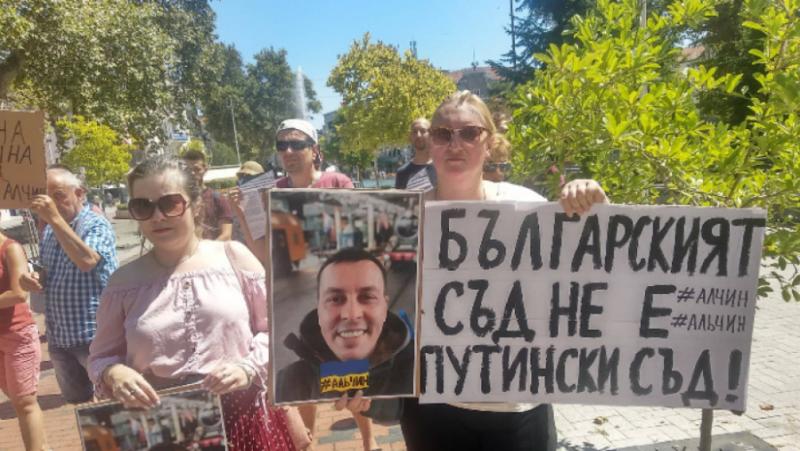 Варненският окръжен съд на България разреши екстрадицията в Русия на