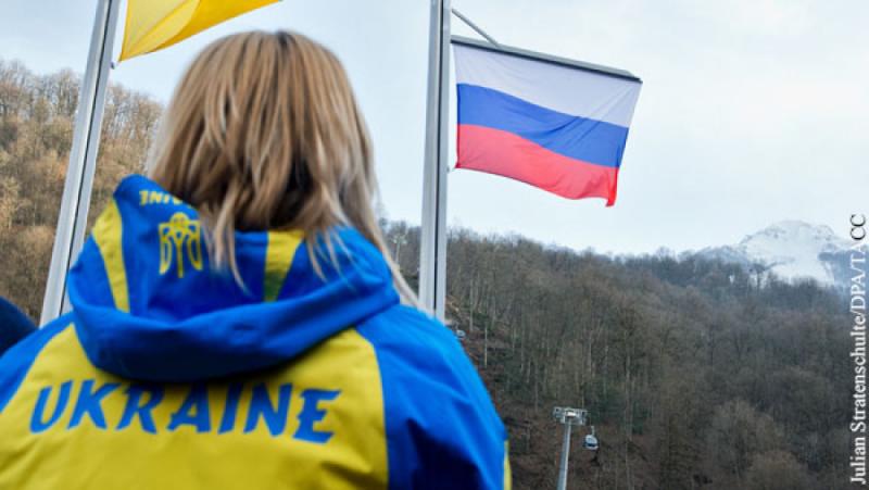 Руско-украинското противопоставяне не е борба между два етноса за земи