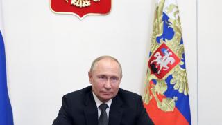 Обръщение на Владимир Путин към участниците и гостите на X