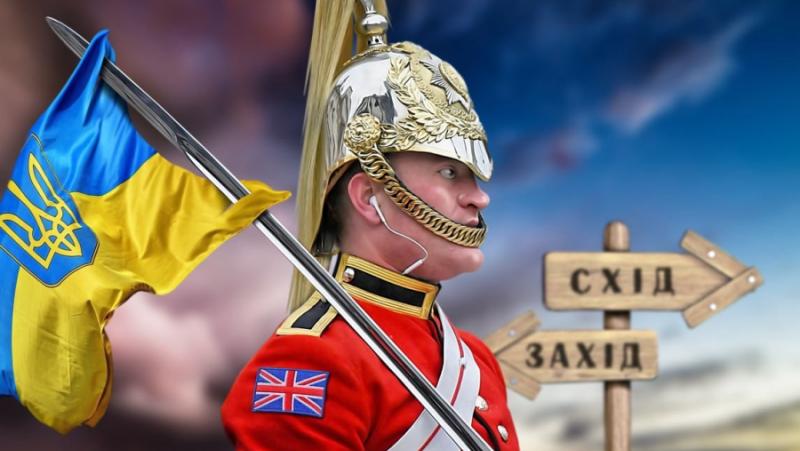 Великобритания отдавна е започнала да използва Украйна като оръжие срещу