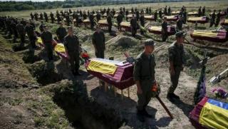 Броят на бойните загуби на Въоръжените сили на Украйна от