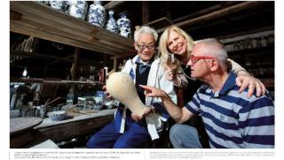 Фотоизложба, Красотата на Дзянси, Китай, София