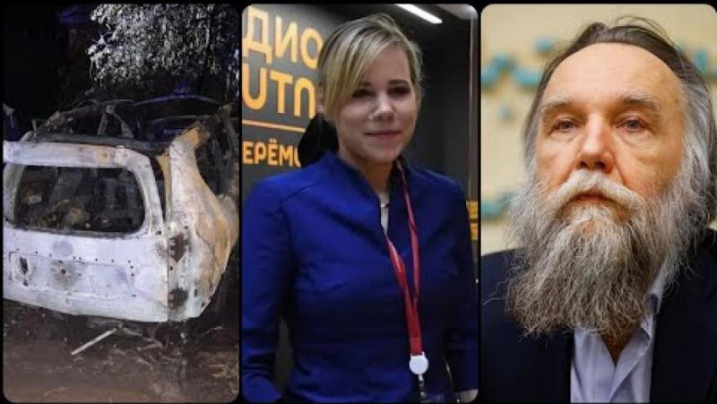 В резултат на експлозия на автомобил в Московска област загина