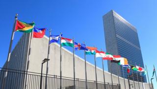 В Ню Йорк където се намира централата на ООН се