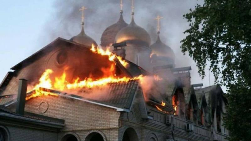 Под формата на светли бъдещи времена на единството на Украйна